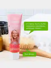 Паста зубная Synergetic "Деликатное отбеливание", без фтора, 100 г, 2 штуки