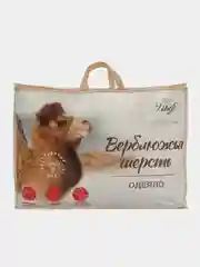 Одеяло 1,5 спальное, Всесезонное, Верблюжья шерсть