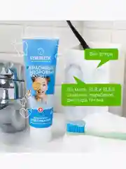 Паста зубная Synergetic "Интенсивное отбеливание", 100 г, 2 штуки