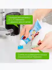 Паста зубная Synergetic "Интенсивное отбеливание", 100 г, 2 штуки