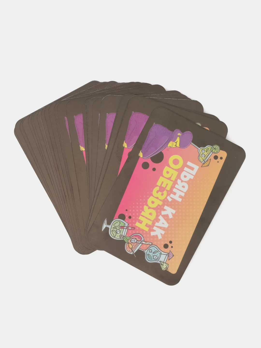 Настольная алкогольная игра Пьян, как обезьян, 50 карт, 18+