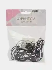 Крючок для штор, 6,8 х 3,8 х 0,2 см, 20 шт, цвет чёрный