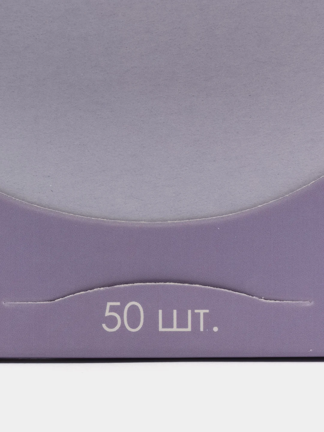 Матирующие салфетки Natural Aroma, 50 шт, с ароматом лаванды
