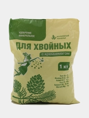 Удобрение Для хвойных с кремнемагом 1кг ПАБ
