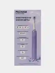 Электрическая зубная щетка PECHAM Oral Care PC-3202, 5 режимов, 4 насадки, отбеливающая