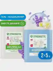 Набор для стирки Synergetic: гель 2в1, 5 л и кондиционер "Бескрайний океан", 5 л