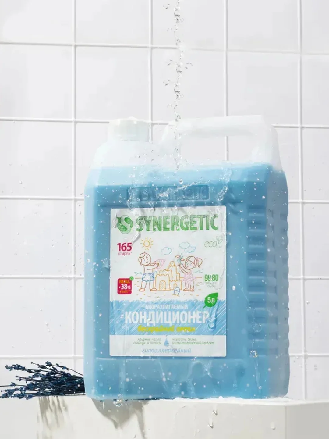 Набор для стирки Synergetic: гель 2в1, 5 л и кондиционер "Бескрайний океан", 5 л