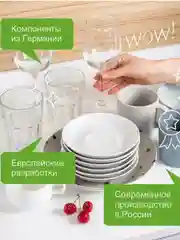 Гель для мытья посуды Synergetic "Сочный апельсин", 2 штуки по 5 л