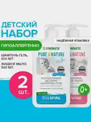 Детский шампунь и жидкое мыло 0+ Synergetic, 500 мл, 2 штуки