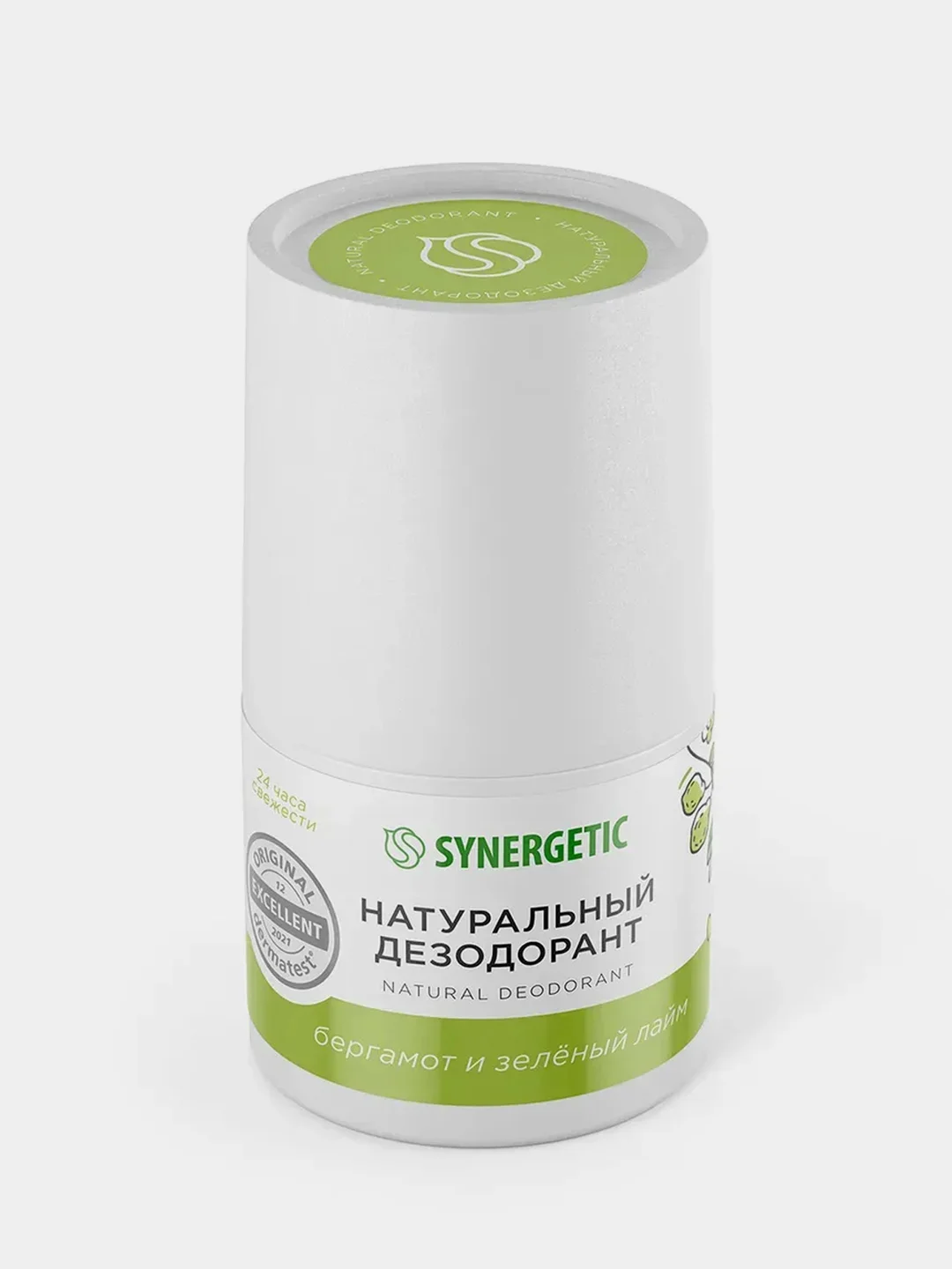 Дезодорант Synergetic "Бергамот, зеленый лайм", 50 мл, 2 штуки