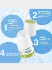 Дезодорант Synergetic "Бергамот, зеленый лайм", 50 мл, 2 штуки