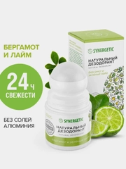 Дезодорант Synergetic "Бергамот, зеленый лайм", 50 мл, 2 штуки