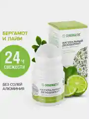 Дезодорант Synergetic "Бергамот, зеленый лайм", 50 мл, 2 штуки