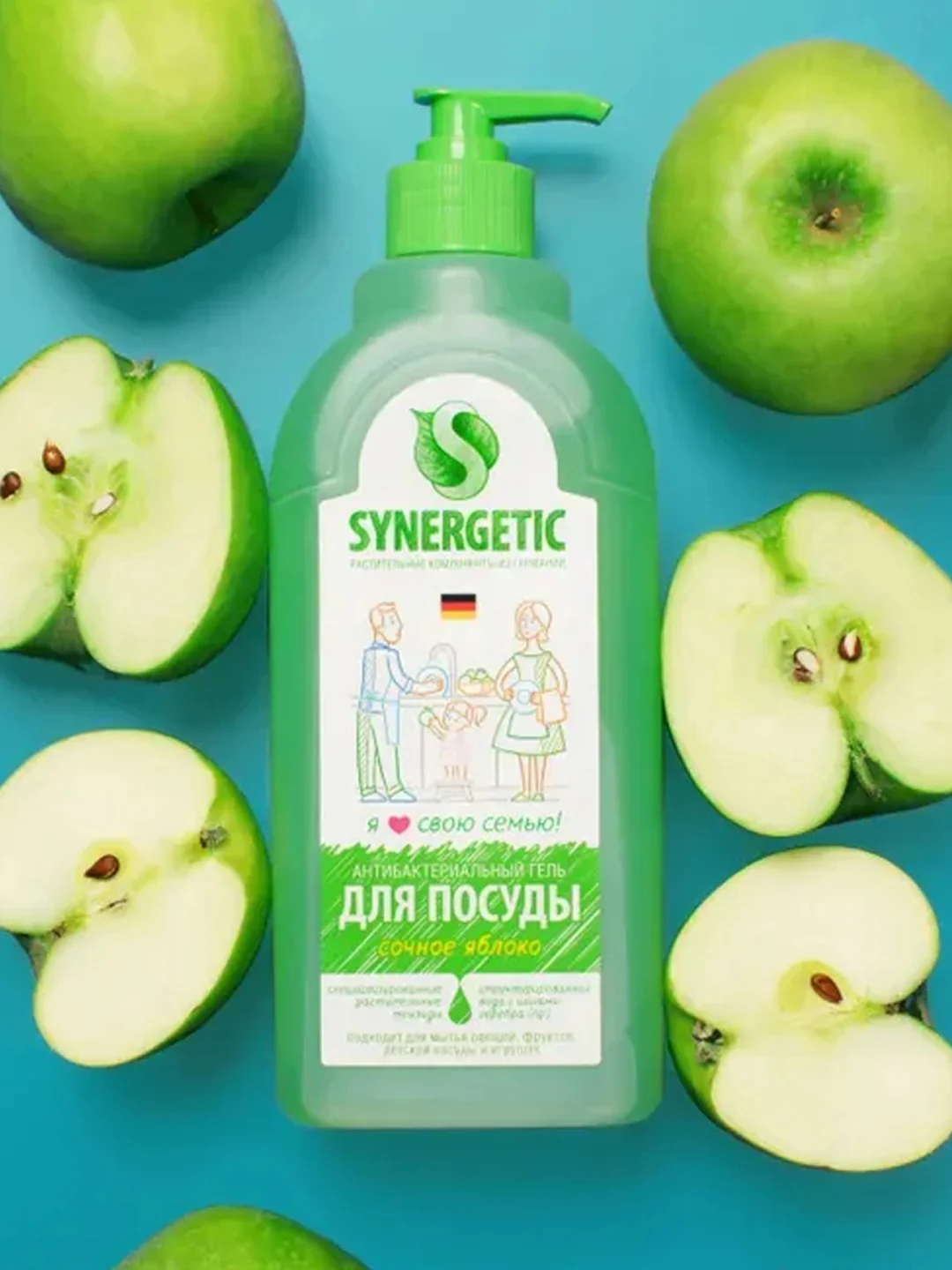Гель SYNERGETIC "Сочное яблоко", для мытья посуды, 2 штуки по 5 литров