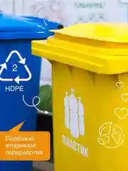 Гель SYNERGETIC "Сочное яблоко", для мытья посуды, 2 штуки по 5 литров