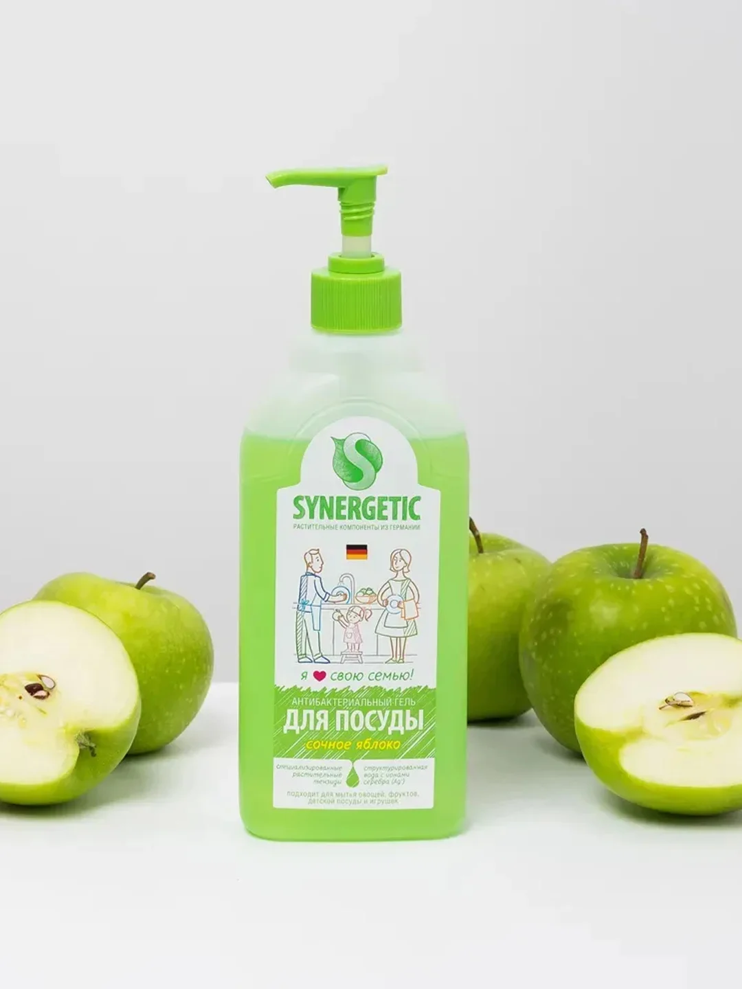 Гель SYNERGETIC "Сочное яблоко", для мытья посуды, 2 штуки по 5 литров