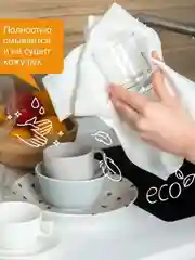 Гель SYNERGETIC "Сочное яблоко", для мытья посуды, 2 штуки по 5 литров