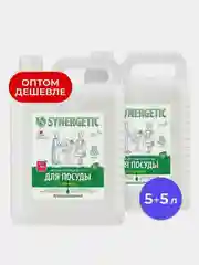 Гель для мытья посуды SYNERGETIC "Алоэ вера", 2 штуки по 5 литров