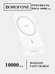 Повербанк Borofone BJ63A 10000 mAh для iPhone с magsafe и быстрой зарядкой PD20W QC3.0
