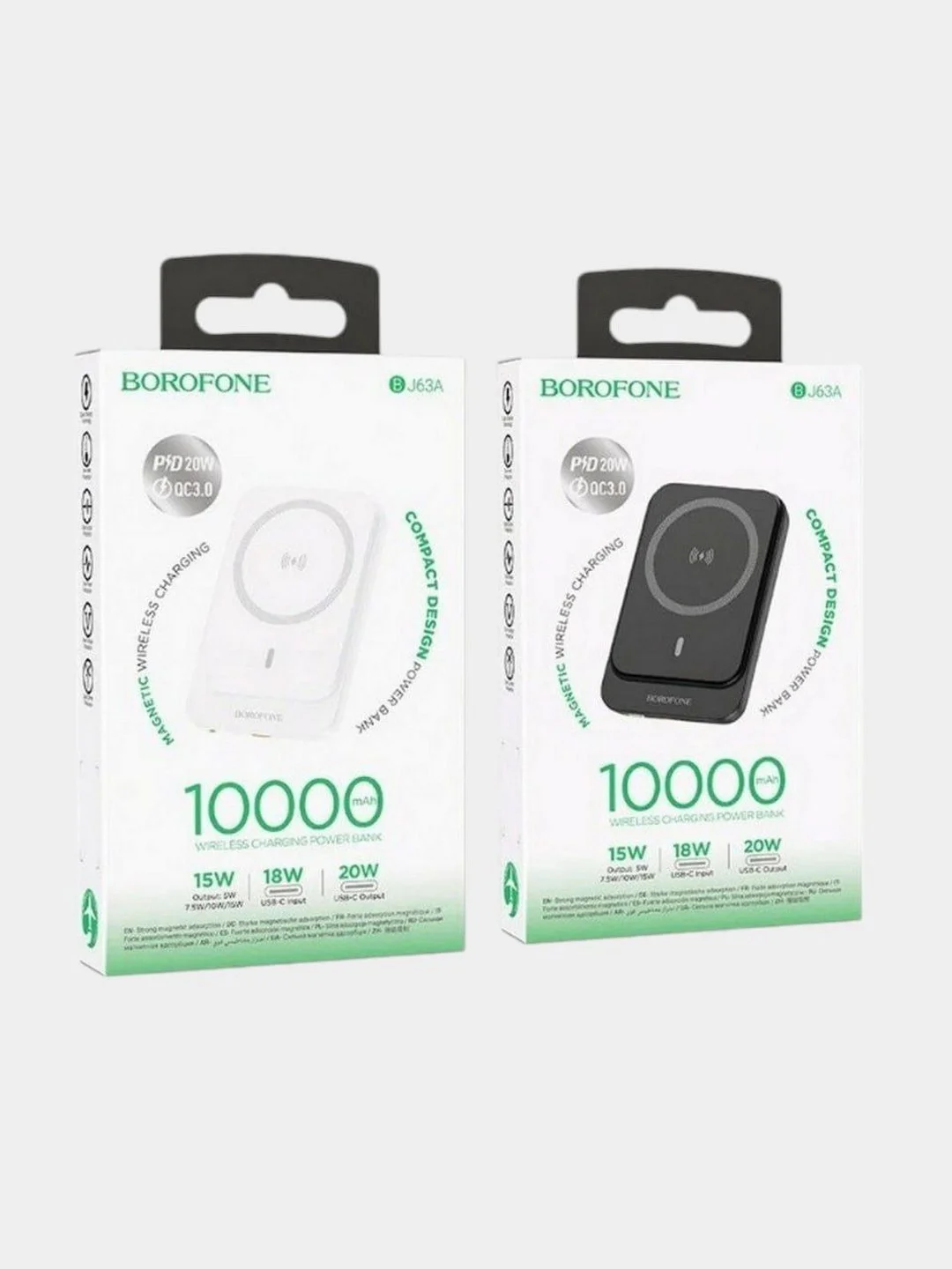 Повербанк Borofone BJ63A 10000 mAh для iPhone с magsafe и быстрой зарядкой PD20W QC3.0