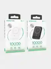 Повербанк Borofone BJ63A 10000 mAh для iPhone с magsafe и быстрой зарядкой PD20W QC3.0