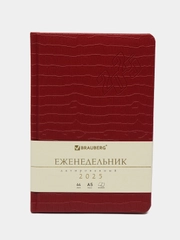 Еженедельник датированный 2025 Brauberg, планер, планинг, записная книжка А5