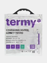 Термопакет 3-слойный. Многоразовый термопакет