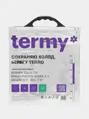 Термопакет 3-слойный. Многоразовый термопакет