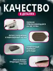 Белый утюг дорожный, паровой, отпариватель для одежды ручной, мини утюг с ручкой