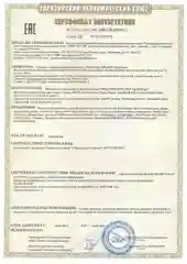 Мозаика пазл головоломка мини забавные котики 35 элементов