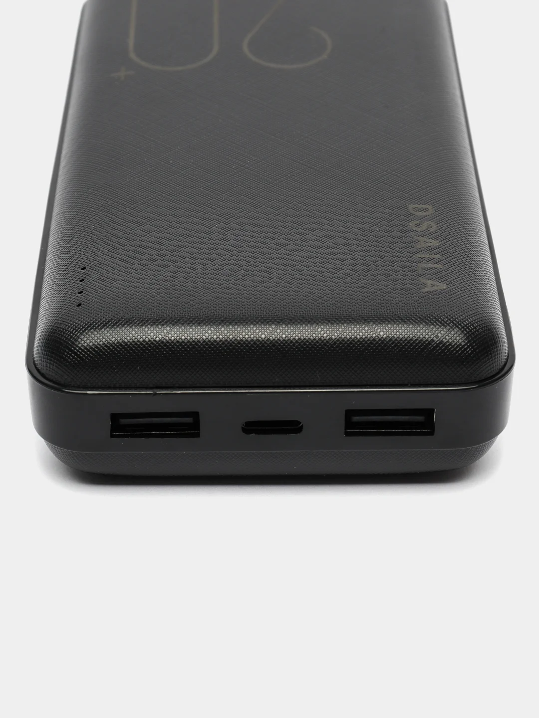 Внешний аккумулятор с быстрой зарядкой 22.5W Fast Charge