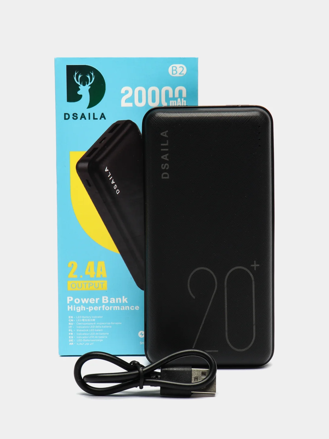 Внешний аккумулятор с быстрой зарядкой 22.5W Fast Charge
