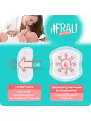 Прокладки для груди FRAU comfort одноразовые №72