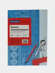 Голубой бумага масштабно-координатная АЗ (миллиметровая), оранжевая, 8 листов, 65 г/м2