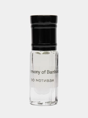 Масляные духи Bamboo Harmony, 3 мл