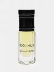 Масляные духи Choco Musk, ( Чоко Муск) 3 мл
