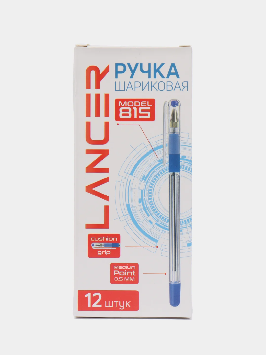 Оптом. Ручка шариковая 0.5 мм, стержень синий (по 1,4,7,12,15,20,25,50шт)