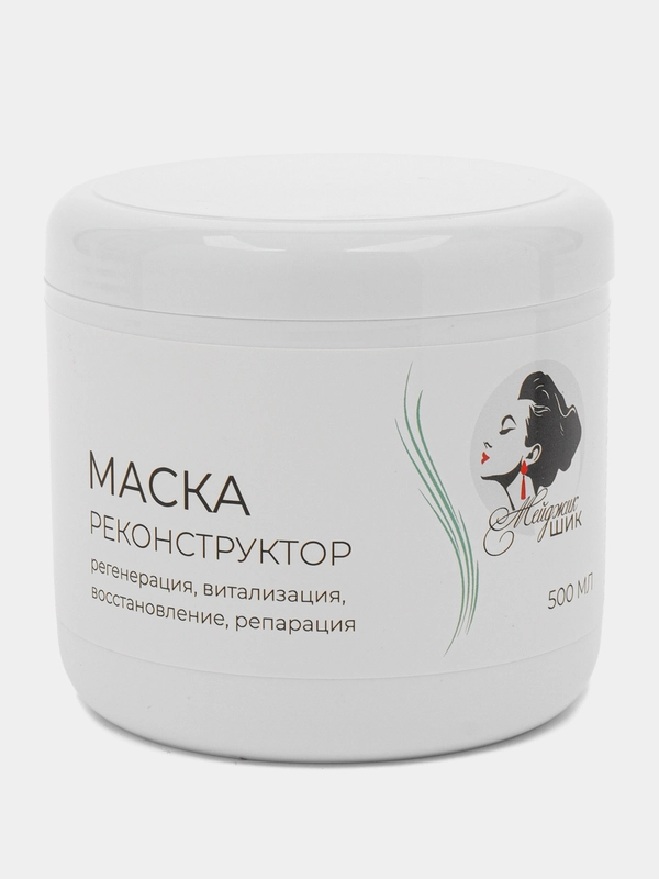 Маска реконструктор (регенерация,восстановление) "Мейджик Шик", 500 мл