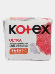 Прокладки Kotex 4капли