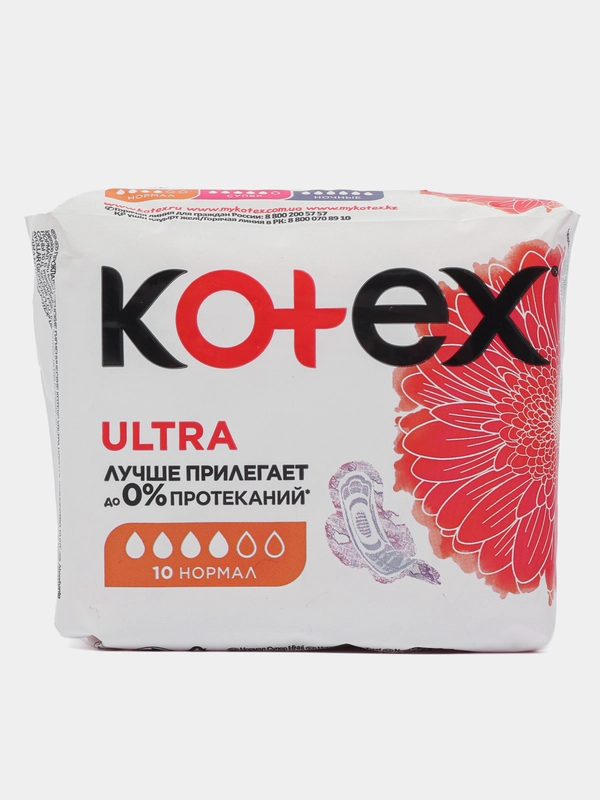 Прокладки Kotex 4капли