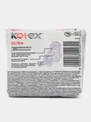 Прокладки Kotex 4капли