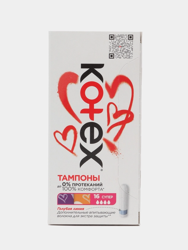 Тампоны Kotex 4 капли
