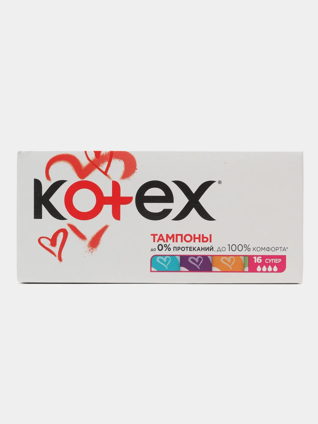Тампоны Kotex 4 капли