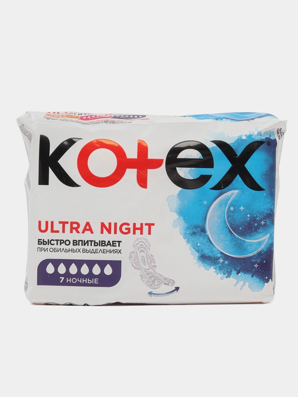 Прокладки ночные Kotex 6капель