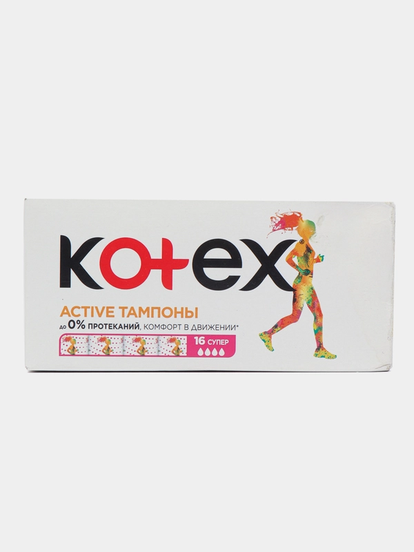 Тампоны KOTEX Active Normal, 16 штук
