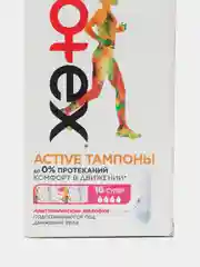 Тампоны KOTEX Active Normal, 16 штук