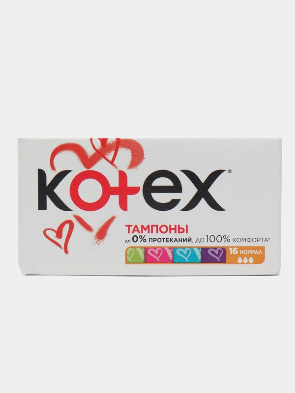 Тампоны Kotex 3 капли
