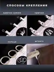 Шторы блэкаут в спальню или гостиную комплект из 2 шт. 250x150 см каждая Венге