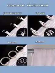 Шторы блэкаут в спальню или гостиную комплект из 2 шт. 270x150 см каждая Светло-Серый