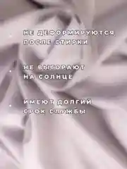 Шторы блэкаут в спальню или гостиную комплект из 2 шт. 270x150 см каждая Светло-Серый